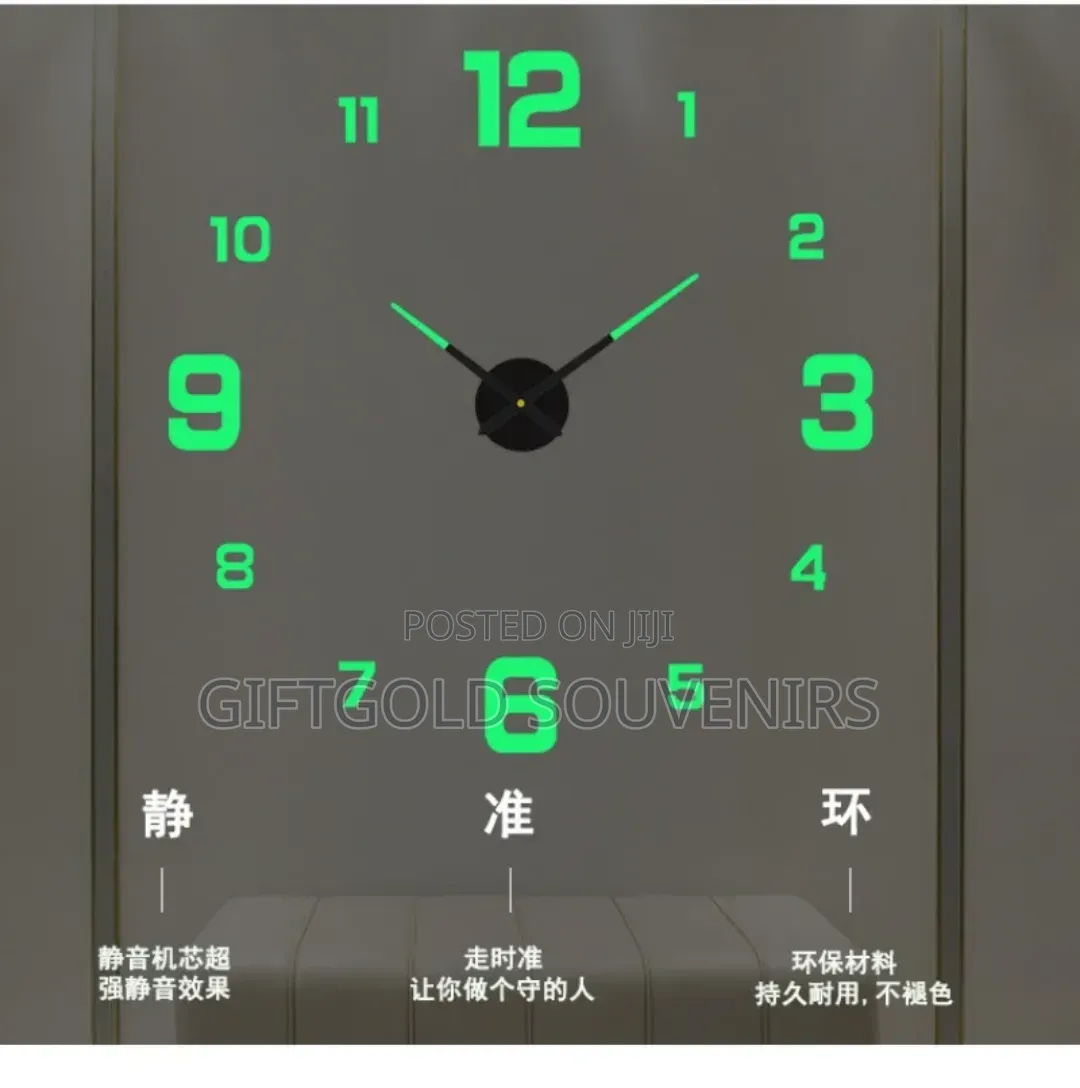 Large Luminous Silent Digital 3D Wall Clock