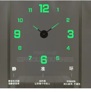 Large Luminous Silent Digital 3D Wall Clock