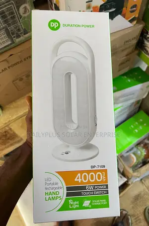 DP 4000mah LED Portable Rechargeable Hand Lamp