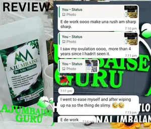 Ajumbaise Tea