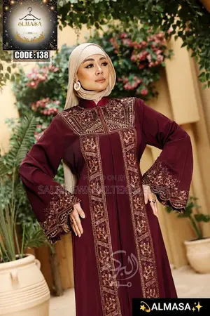 Everyday Wear Abaya