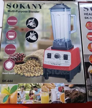 Sokany Multi-Purpose Blender Model SK-444