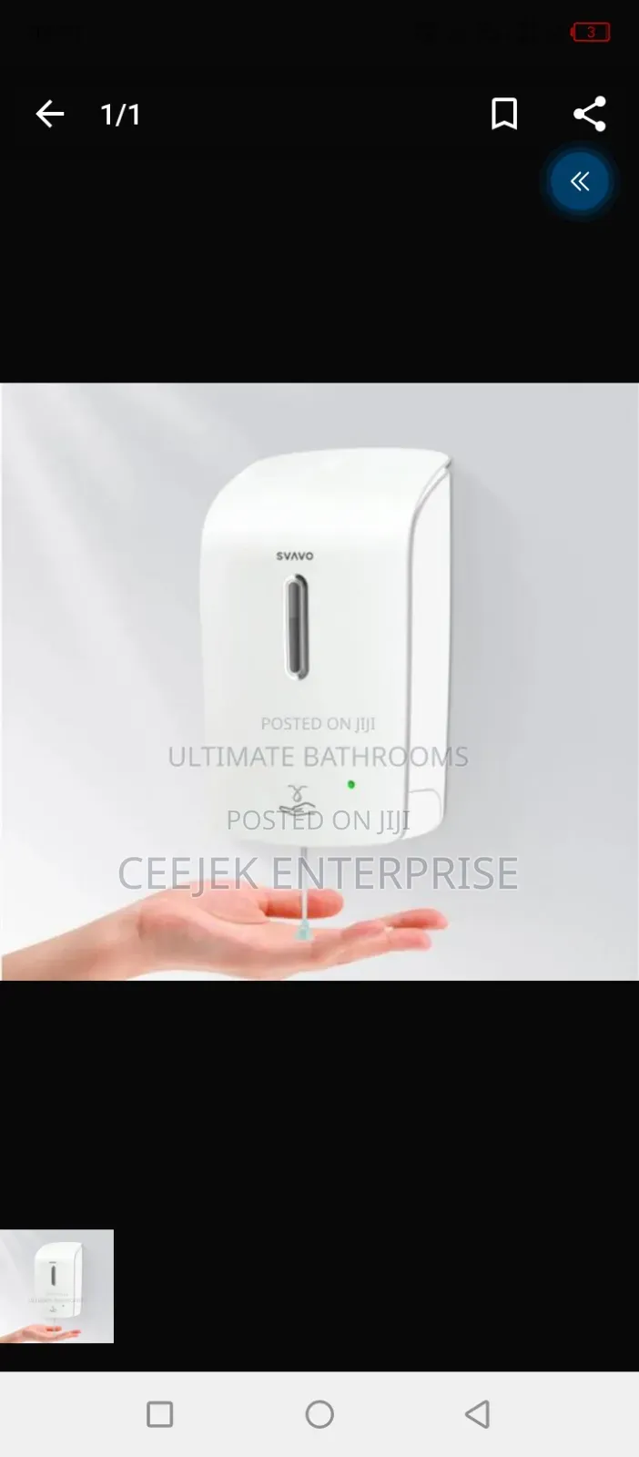 White Automatic Soap Dispenser