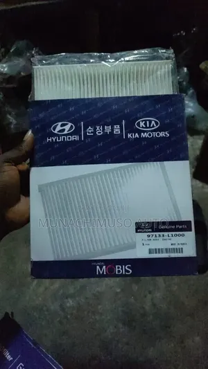 All Hyundai Air Filter Available