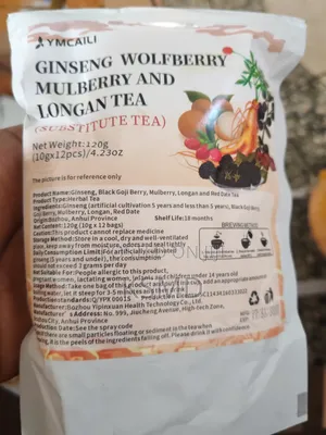 12 Tea Bags - Ginseng Wolfberry Mulberry and Longan Tea