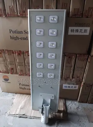 100W PUTIAN Solar All in One Street Lights