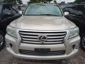 Lexus LX 2017 Gold