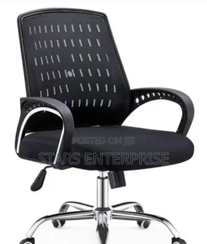 Office Chair / Modern Swivel Chair