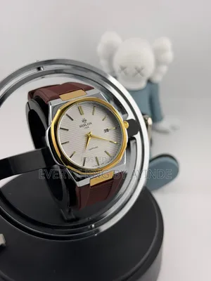 Hislon Wrist Watch Analog and Digital Brown and Gold With White Face
