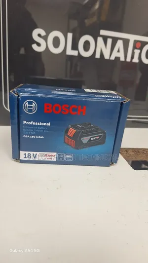Bosch Rechargeable Battery