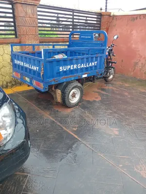 Super Gallant 2023 Blue