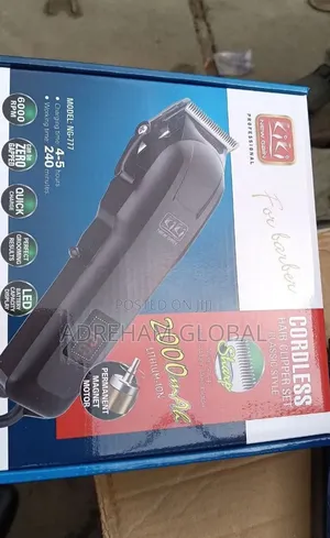 Kiki Rechargeable Professional Clipper