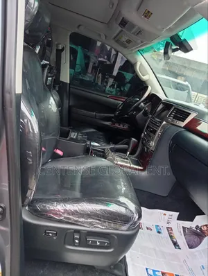 Lexus LX 2015 Gray