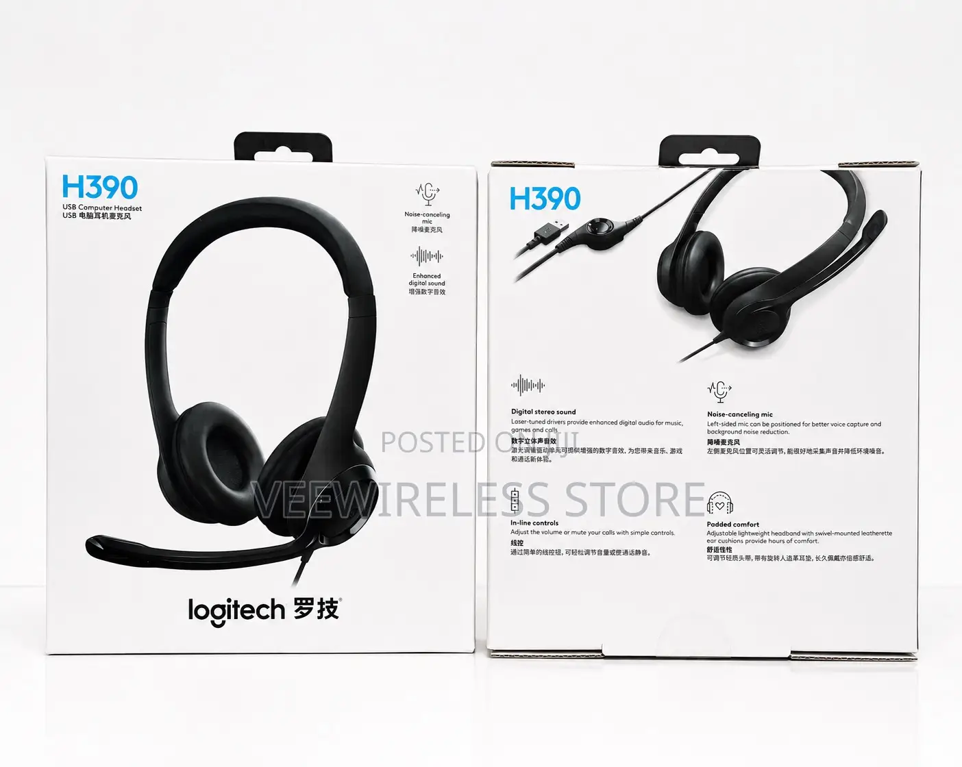 Logitech H390