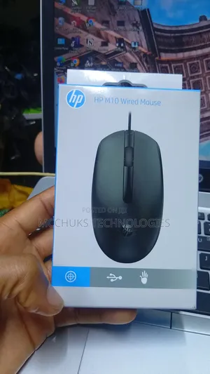 HP Wired Mouse