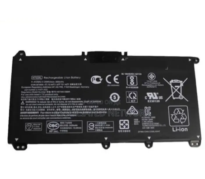 HP 14 an 15 Battery