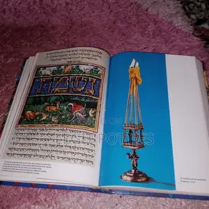 Practical Judaism Book for Sale.