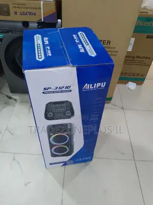 Powerful 120W Sound Speaker AILIPU SP-31210