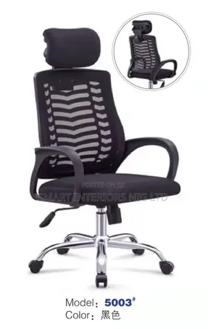 Secretarial Chair
