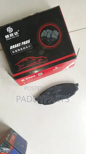 Changan Hunter Brake Pad