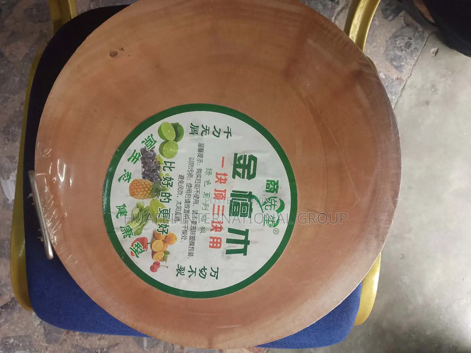 Big Solid Wood Round Chopping Board-Kitchen Cutting Board