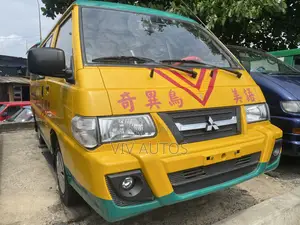 Mitsubishi Fuso Aero Bus 2012 Yellow