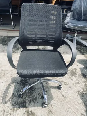 Victory Swivel Chair