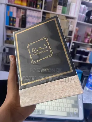 Khamrah and Khamrah Qahwa