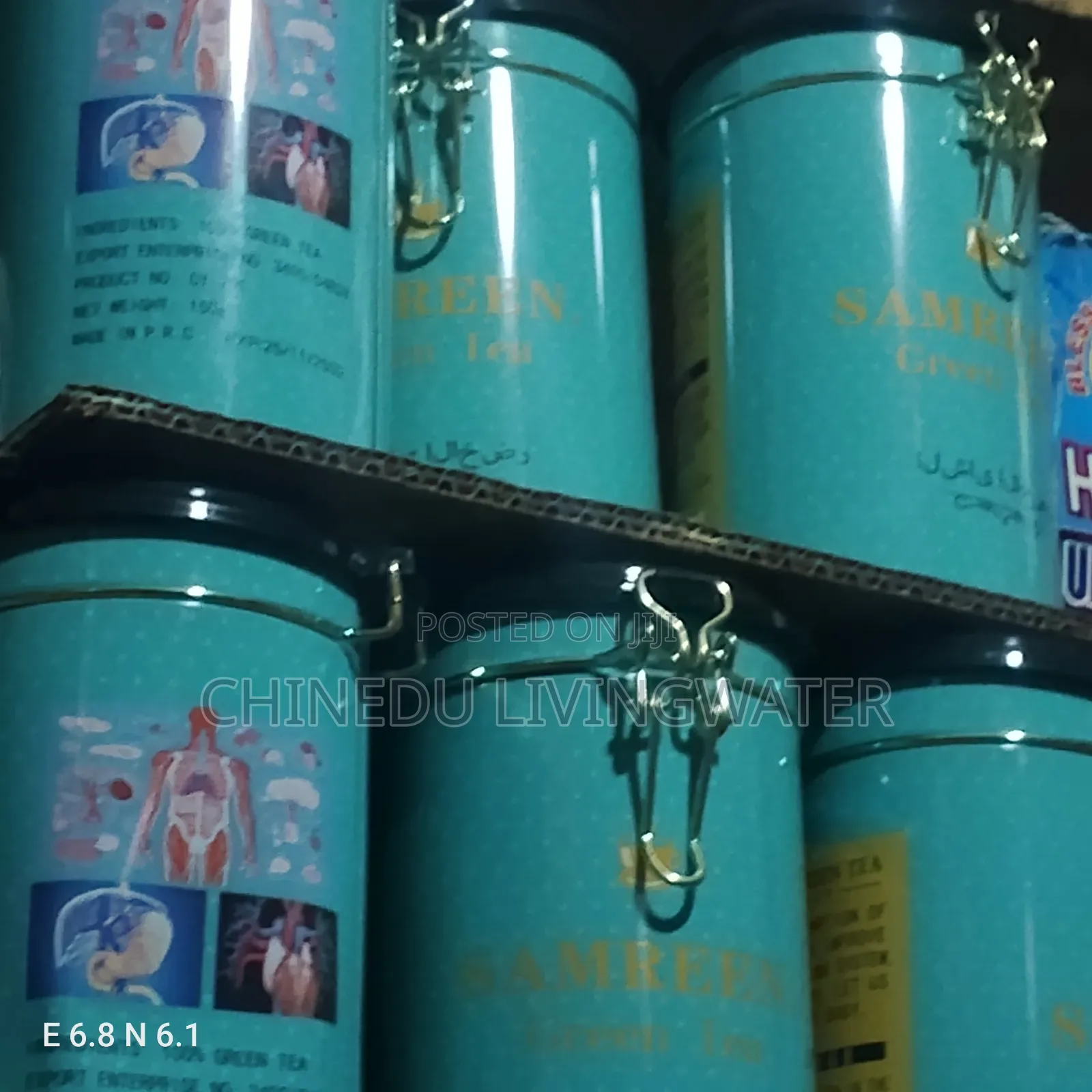 Samreen Tea