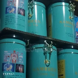 Samreen Tea