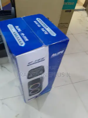AILIPU SP-31210 120W Powerful Entertainment Companion