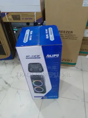 AILIPU 120W SP-31210 Advanced Music Performance System
