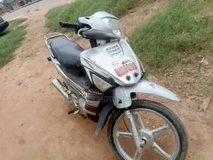 Haojue HJ110-5 2025 Silver