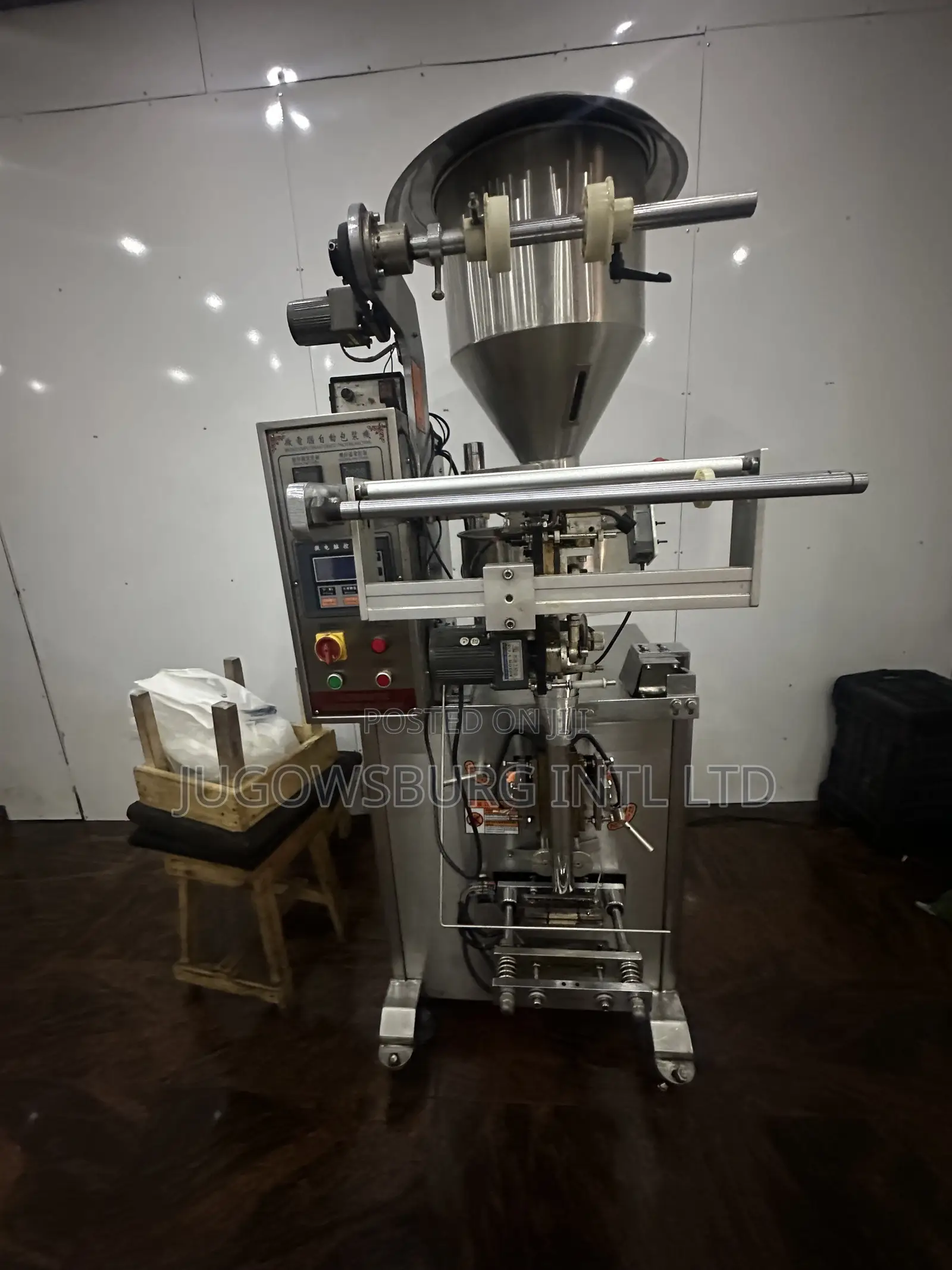 Used Automatic Packaging Machine