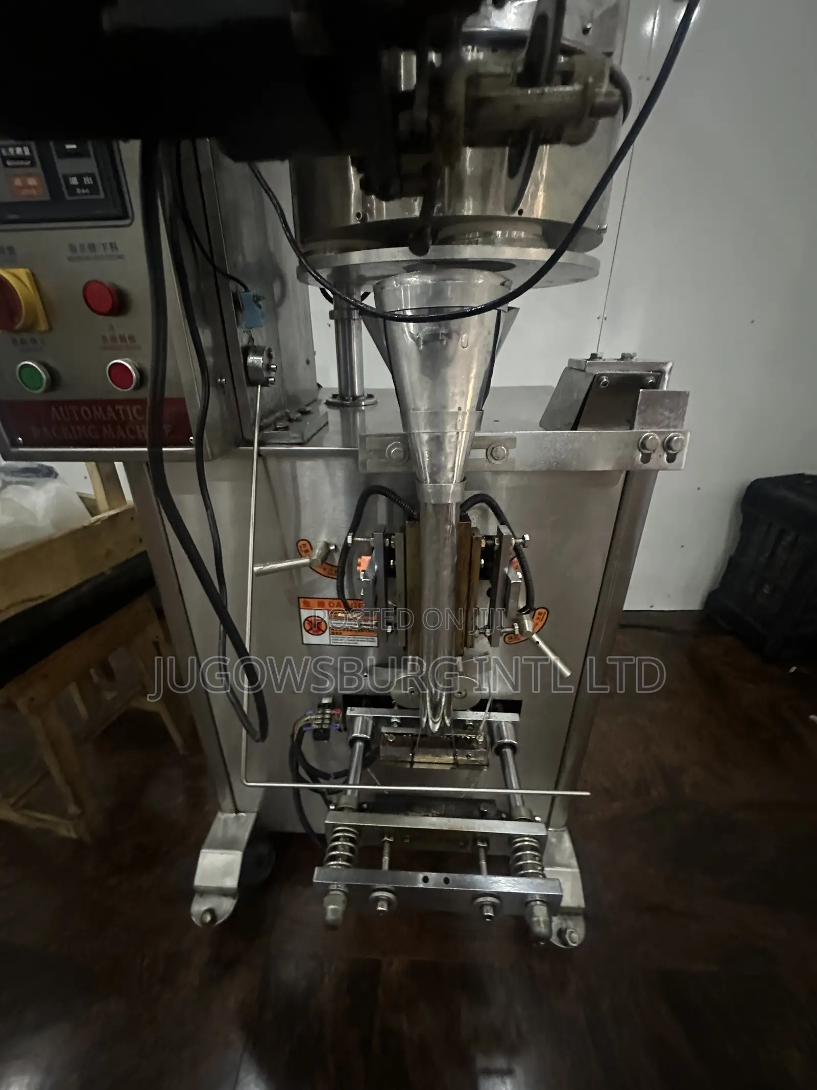 Used Automatic Packaging Machine