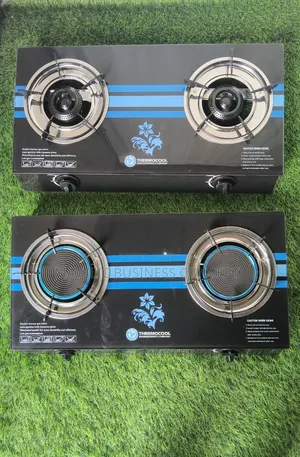 Thermocool Glass Infrared Gas Cooker