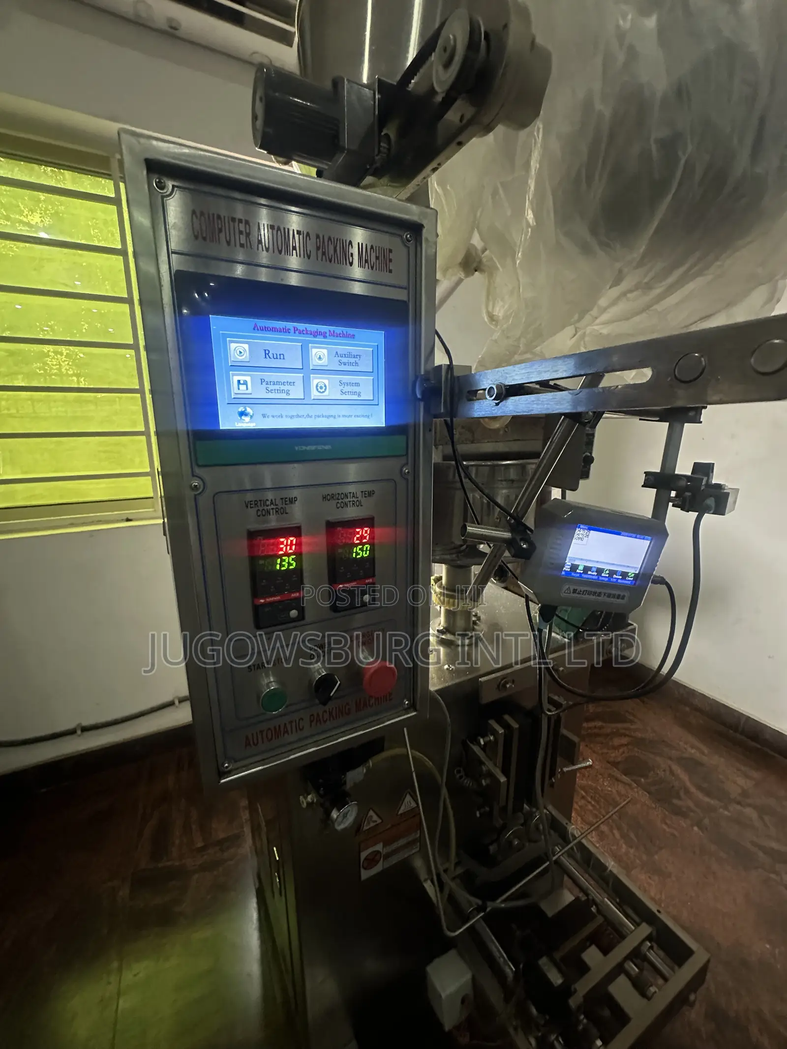 Used Automatic Packaging Machine