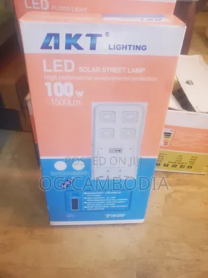 100w Akt All in One Solar Street Light Available With Promo Price