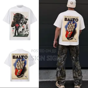 Short Sleeve T-Shirt