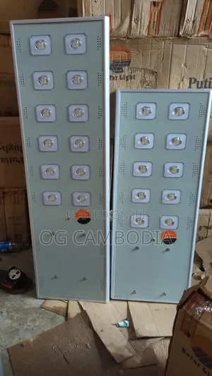 12eye All in One Solar Street Light Available With Promo Price