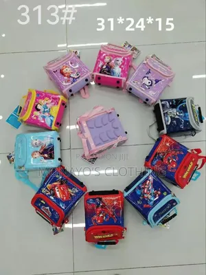 Box Lunch Bag