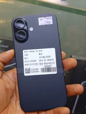 Apple iPhone 16 128 GB Black