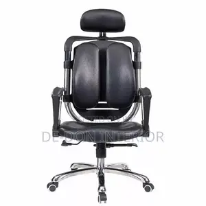 Kidney Chair