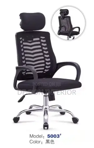 Victory Head Rest