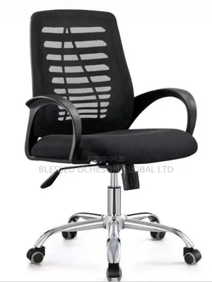 Brand New Office Chair