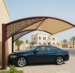 Jiji Shade and Cover