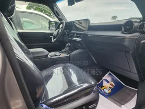 Toyota Land Cruiser 2025 Gray
