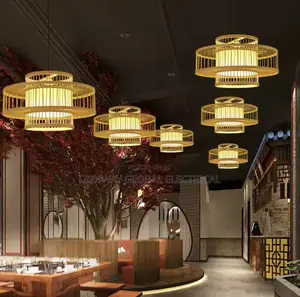 GISELLE Contemporary Bamboo Weaving Lamp Art.