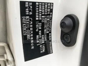 Toyota Corolla 2021 White