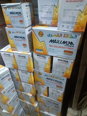 65ah Maximum Solar Deep Cycle Battery